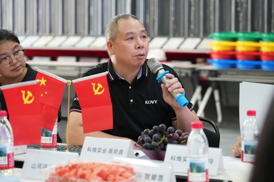 黨建引領(lǐng)聚合力 數(shù)據(jù)賦能促轉(zhuǎn)型