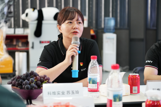 黨建引領(lǐng)聚合力 數(shù)據(jù)賦能促轉(zhuǎn)型